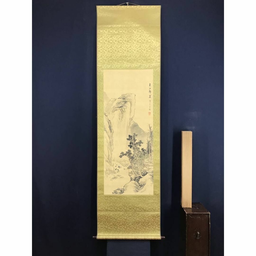 真作/石井金陵/山水人物図/山水図/掛軸☆宝船☆AF-822 Yahoo!