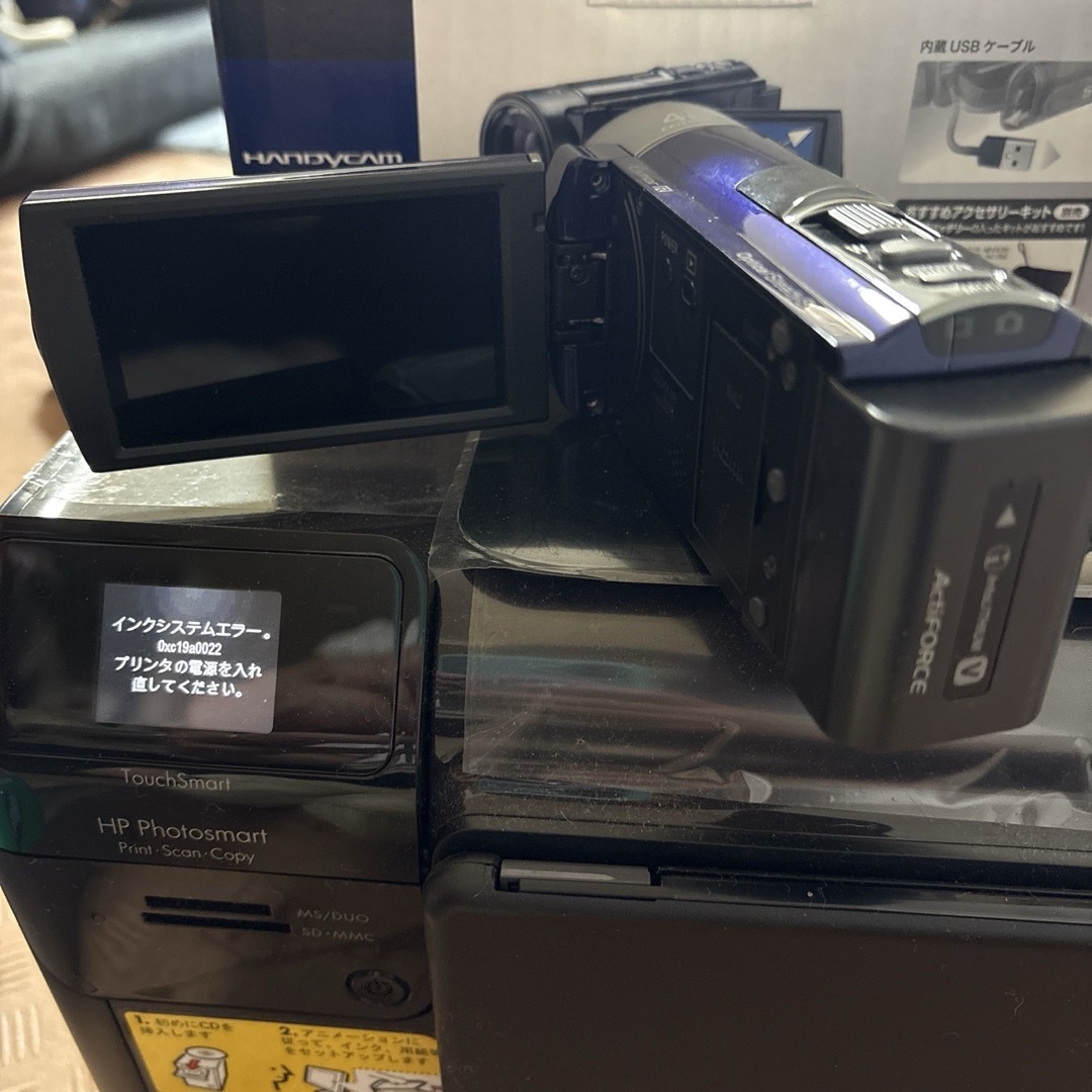 SONY - SONY ハンディカム HDR-CX ビデオカメラ ブルーの通販 by