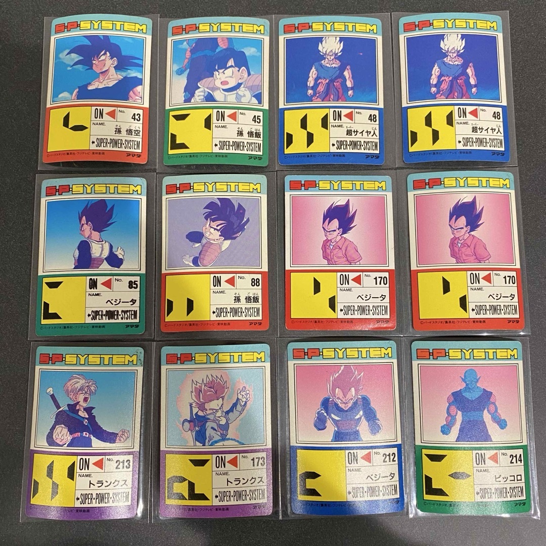 ドラゴンボール - ドラゴンボール カードダス12枚セット レトロの通販
