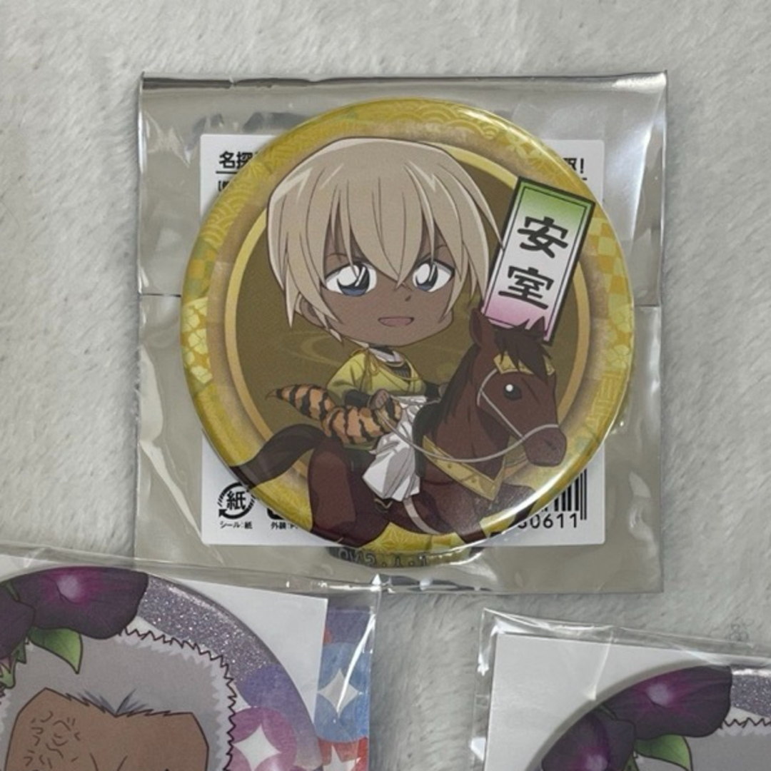 名探偵コナン トムス カントリー 安室透 降谷零 缶バッジ4個セット 名