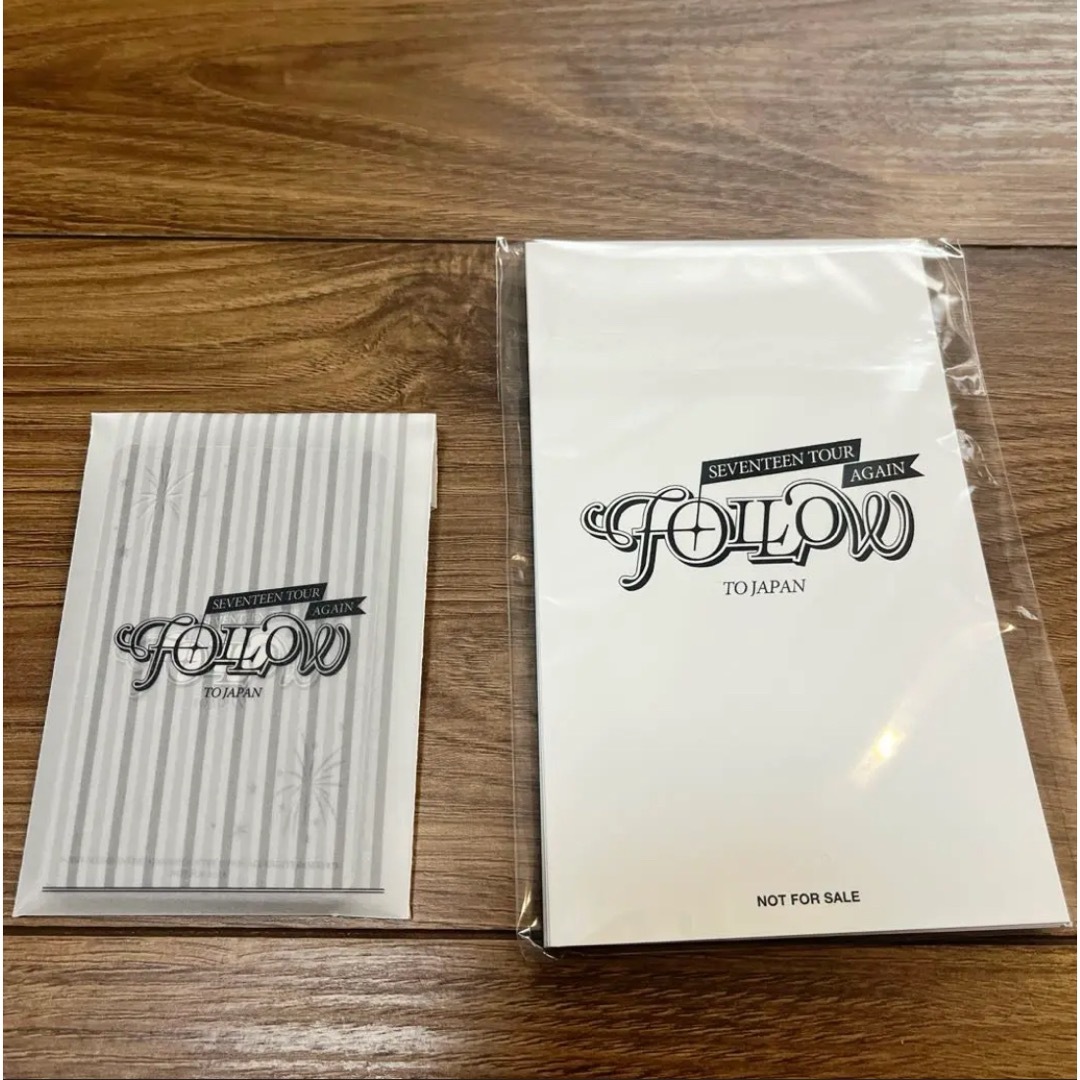 seventeen せぶち トレカ ポストカード エントリーシート seventeen せ