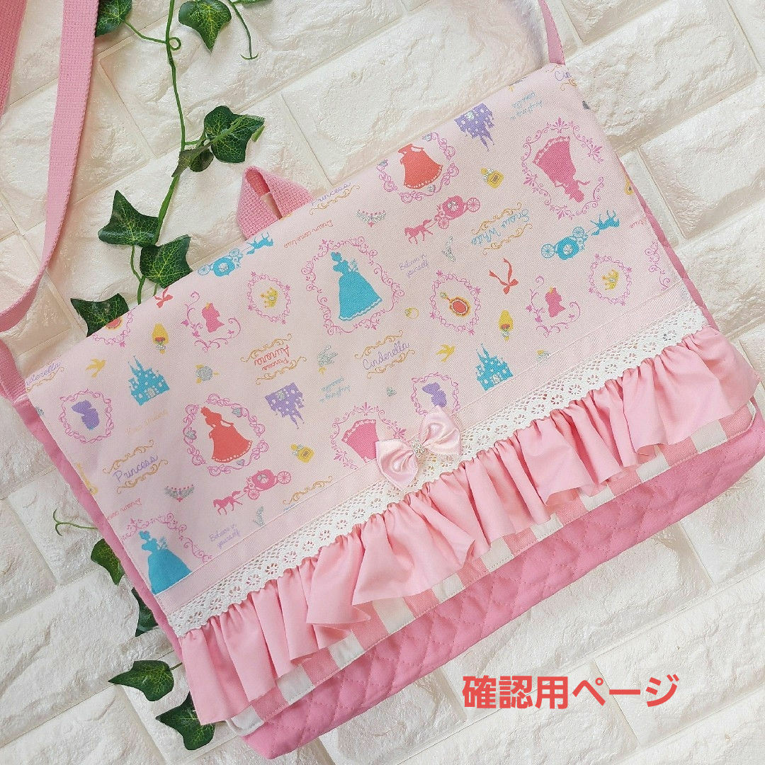 専用ページの通販 by のっち's shop｜ラクマ