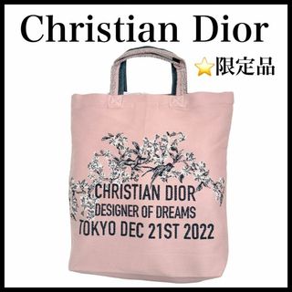 Christian Dior（トートバッグ）のフリマアイテム一覧