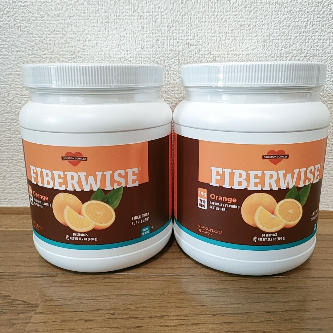 FIBERWISE オレンジ 2個セット FIBERWISE オレンジ 2個セット