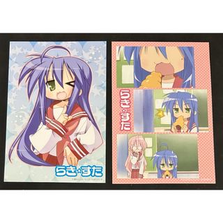 らきすた らき☆すた ポストカード 泉こなたの通販 by 四葉's shop｜ラクマ