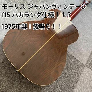 2387056256.jpg?1727563568