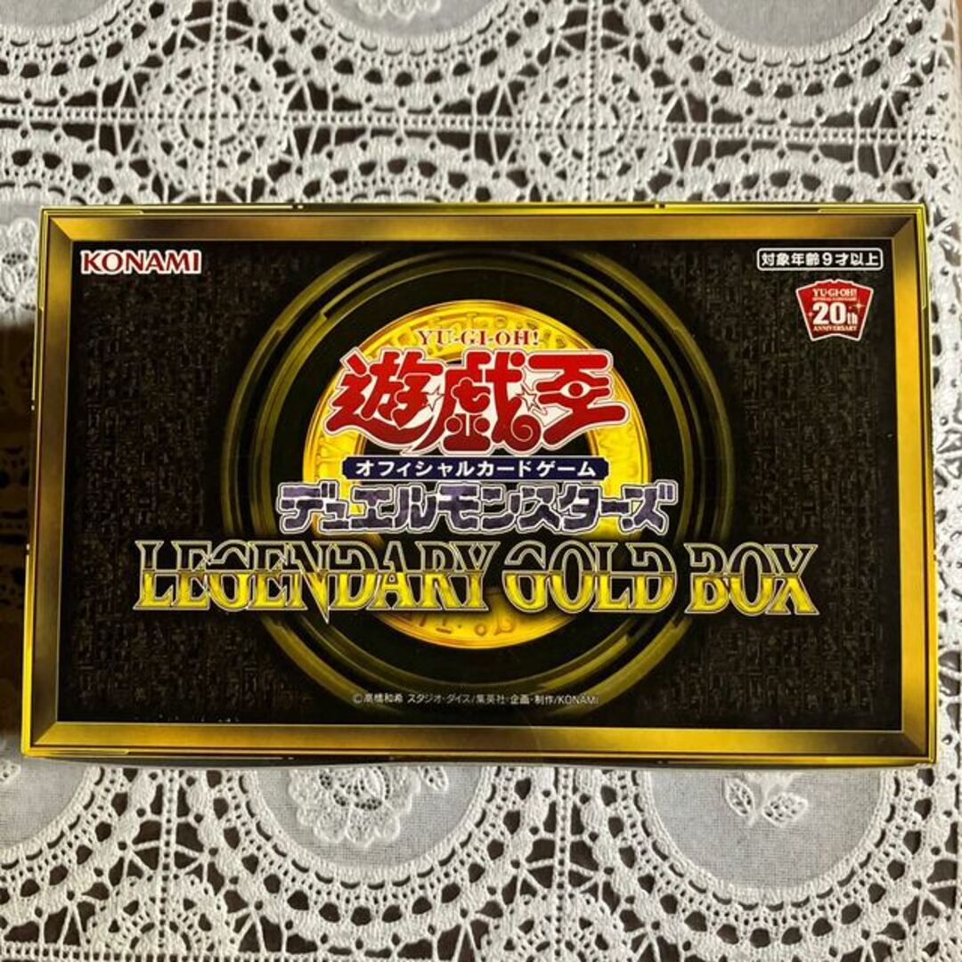 No.623 No.623 遊戯王 美品 初期 千年の盾 ウルトラシークレットレア