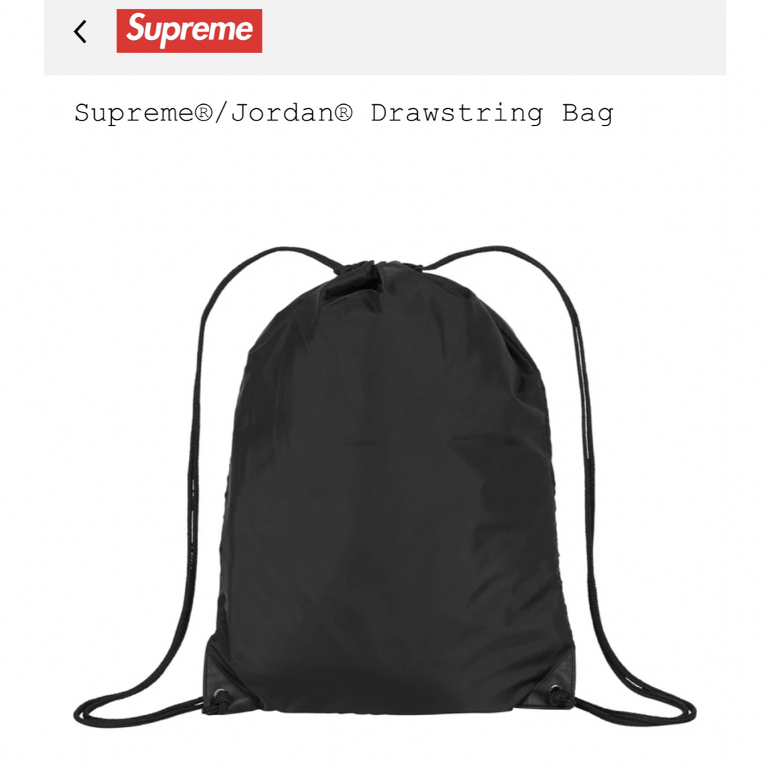 Supreme - 【新品】タグ付☆即完売☆Supreme®/Jordan® Drawstringの
