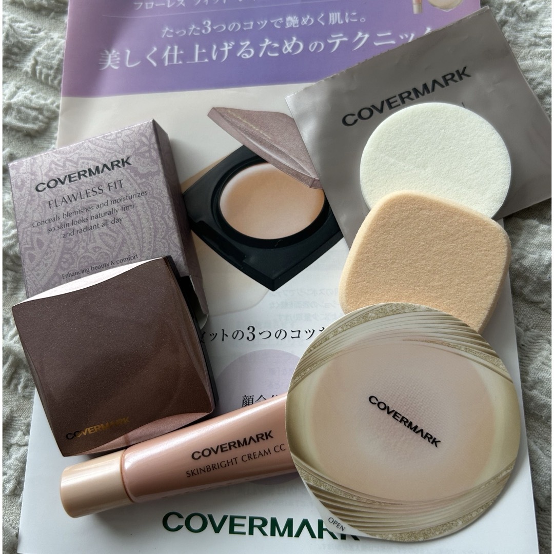COVERMARK - カバーマーク フローレスフィット シミゼロ お試しキット