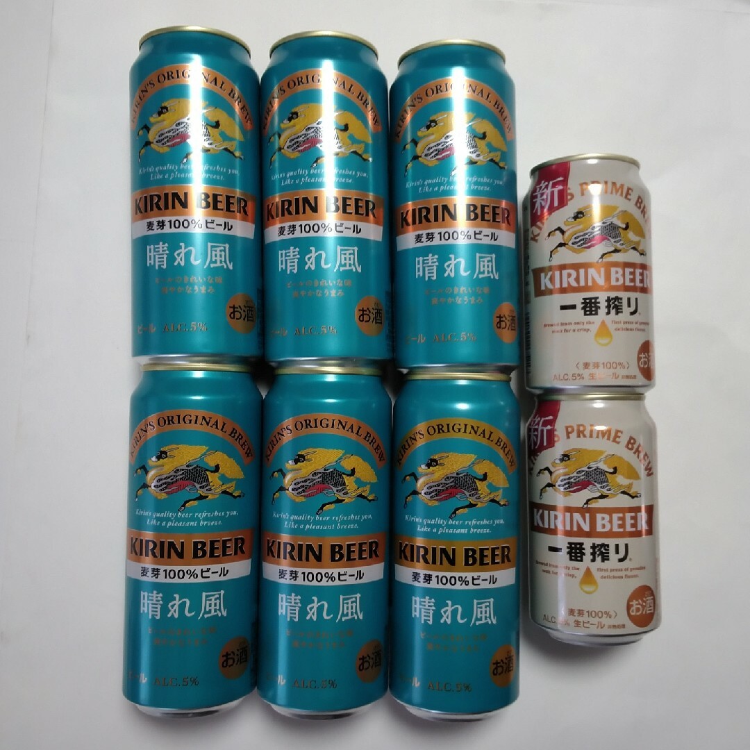 キリン - KIRIN 晴れ風 500ml & 一番搾り 350mlの通販 by lemon's shop