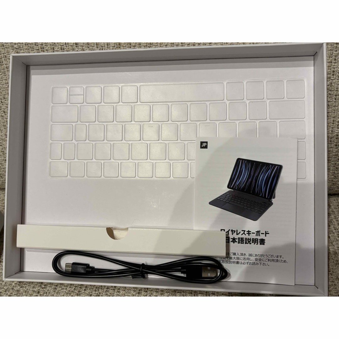 Apple純正 iPad用キーボードケース ホワイト iPad - iPad キーボード