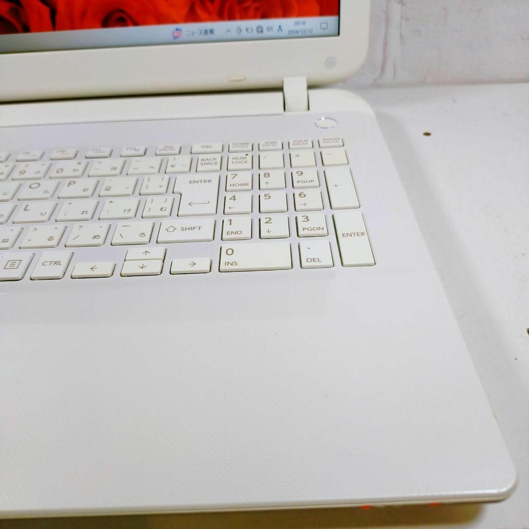 東芝 - メモリ16GBSSDCore i5ノートパソコンWindows11カメラPCの通販