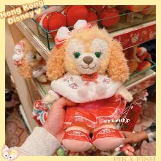 2463971369.jpg?1734874548