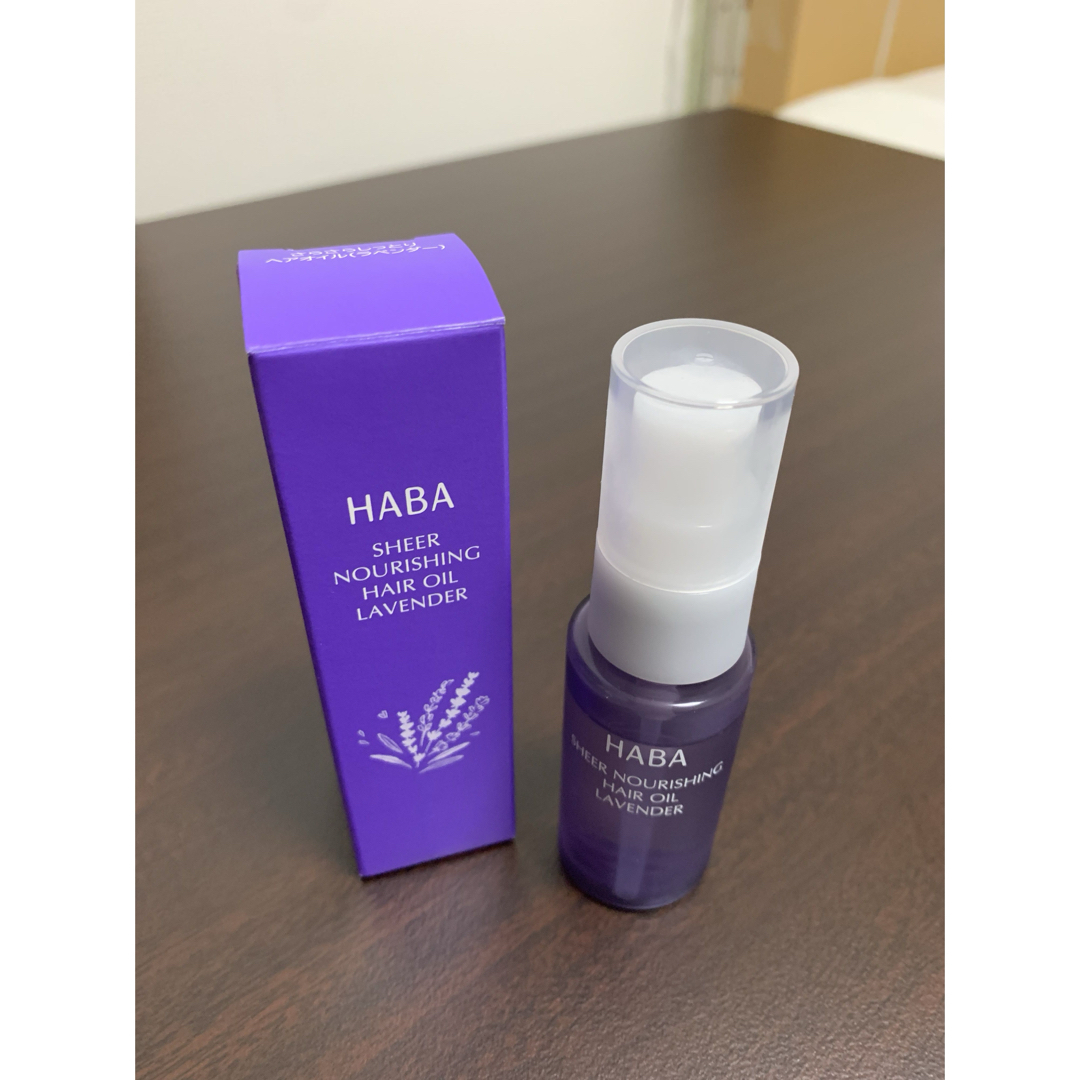 HABA - さらさらしっとりヘアオイル ラベンダー ハーバー HABAの通販