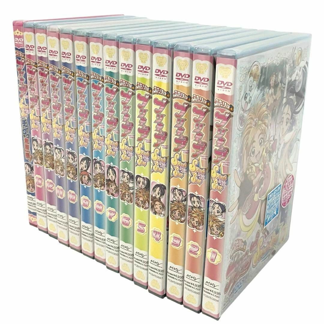 新品】 ふたりはプリキュア スプラッシュスター DVD 全巻セット + 映画