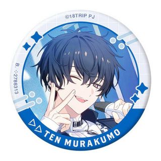 18TRIP キャラバッジコレクション 缶バッジ vol.6 叢雲添 ×28 18TRIP