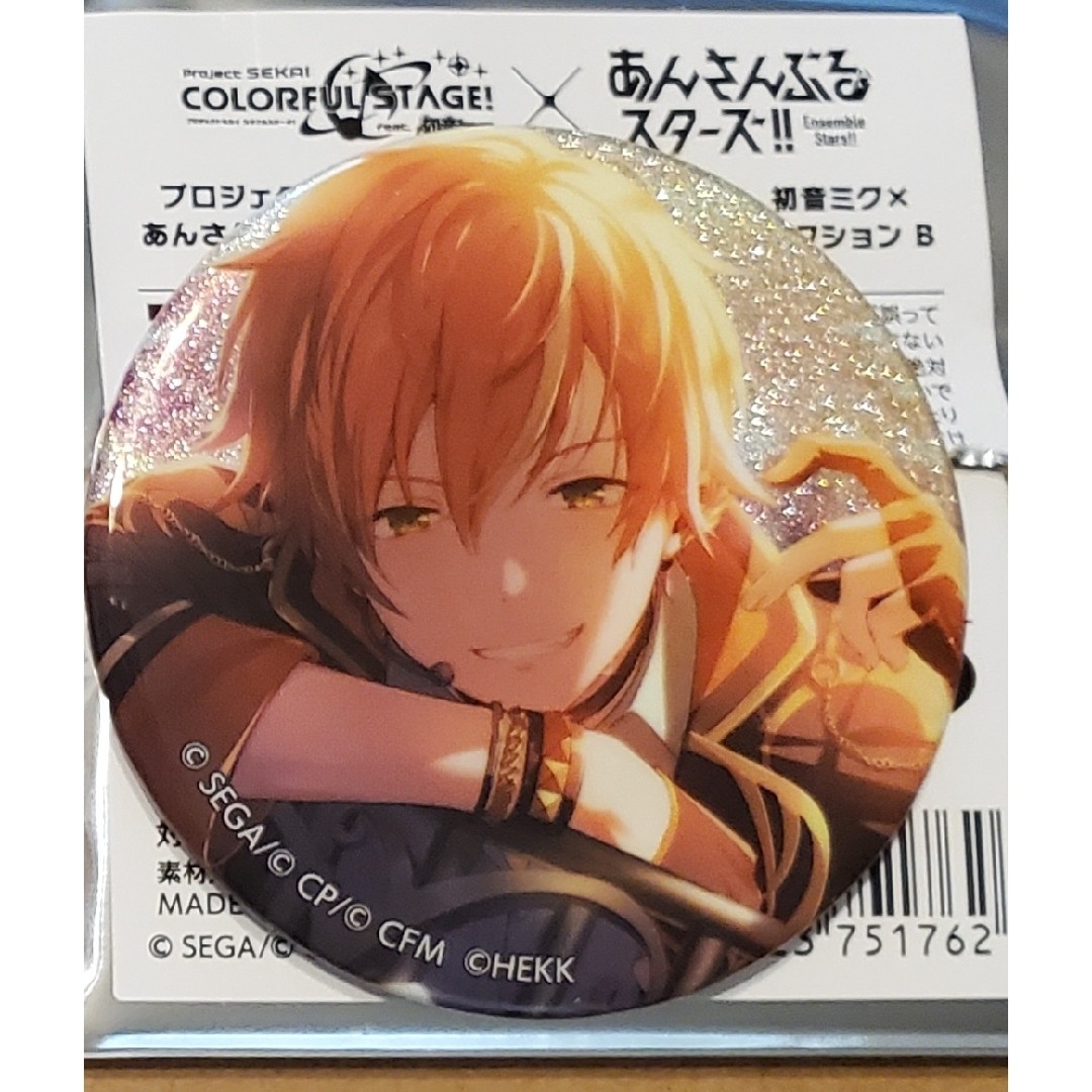 プロセカ 7A グリ缶 ホロ缶 ホログラム缶バッジ カラパレ 特典 東雲