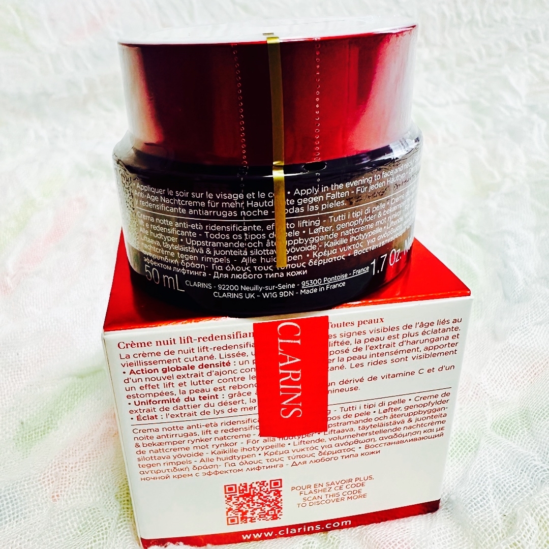 CLARINS - クラランス スープラ ナイト クリーム N オールスキン 50 mL