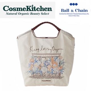 完売 CosmeKitchen Ball & Chainくらはしれい バッグ M 完売