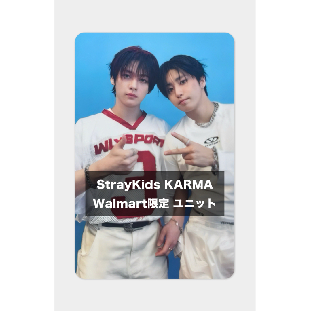 Stray kids KARMA リノ ハン アメリカ Walmart トレカ Walmart 2024