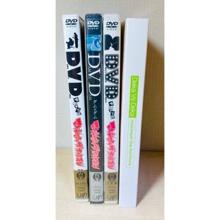 マキシマムザホルモン：CD 3枚セット マキシマムザホルモン ライブ DVD