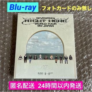 K-POP・アジア SEVENTEEN Blu-ray CD K-POP・アジア SEVENTEEN Blu-ray