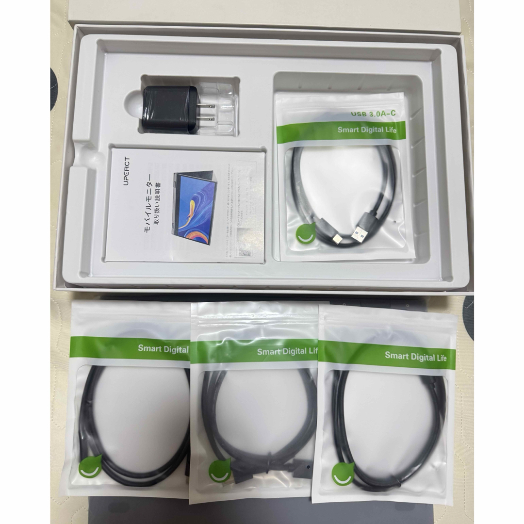 新品 13.3インチ モニター178度超広視野角のIPSディスプレイ360度回転