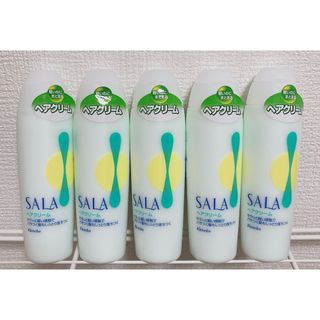 SALA - ほぼ未使用！カネボウSALAスーパーエアリングファイバー