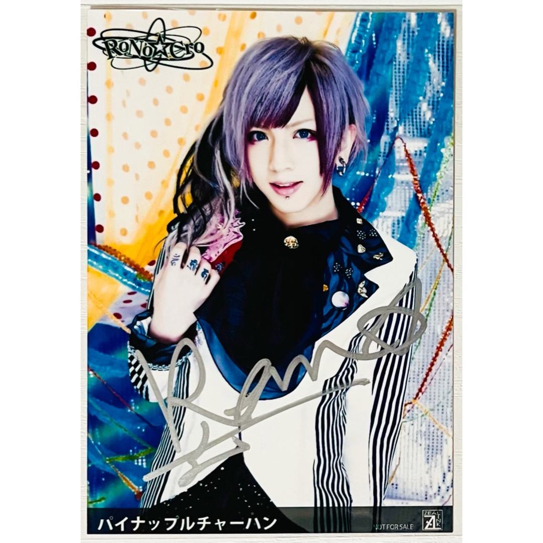 IVE The Prom Queens 1期 韓国 DIVE トレカ ユジン
