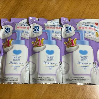 COW - ☆限定大特価☆牛乳石鹸 赤箱 24箱 90g × 144個 新品未開封の