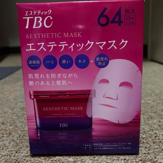 TBC - 【新品】TBC ディヴェジール 10ct テンカラット クリーム EXの