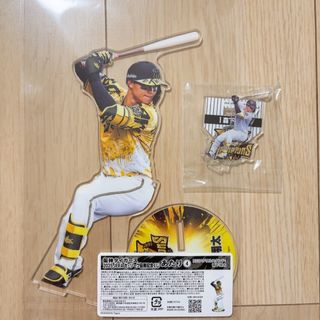 阪神タイガース - 阪神タイガース くじ 森下翔太 BIG あたりアクスタ