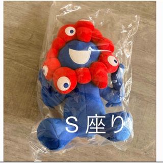 サラブレッドコレクション マスコットボールチェーン2 ハルウララ