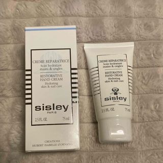 Sisley - 【新品未開封】シスレー sisley トリプルオイル バーム