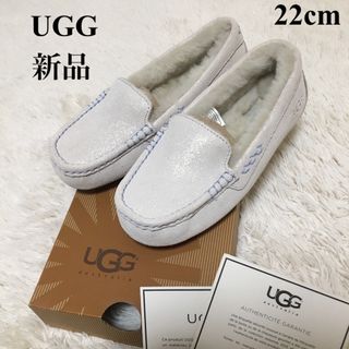 UGG（スリッポン/モカシン）のフリマアイテム一覧