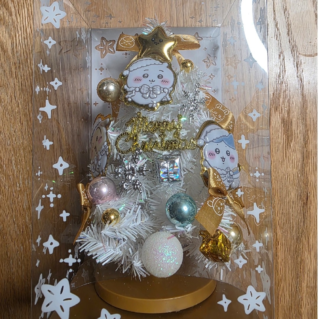 ちいかわ - ちいかわ クリスマスツリー プライズの通販 by ken5462's