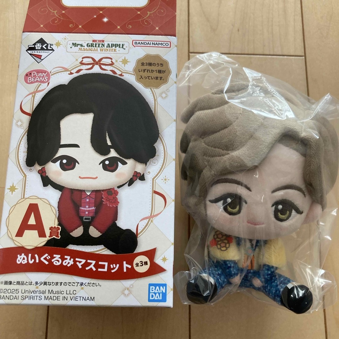 ミセス 一番くじ 藤澤 涼ちゃん ミセスグリーンアップル ローソン