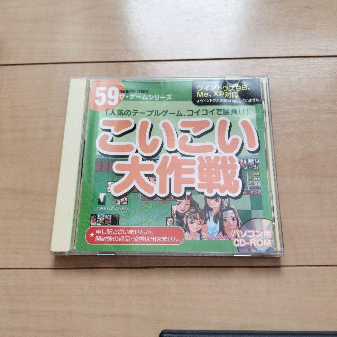 ジャンク扱】SFC PC DS PS PS2 wiiソフト 計15本セットの通販 by わん