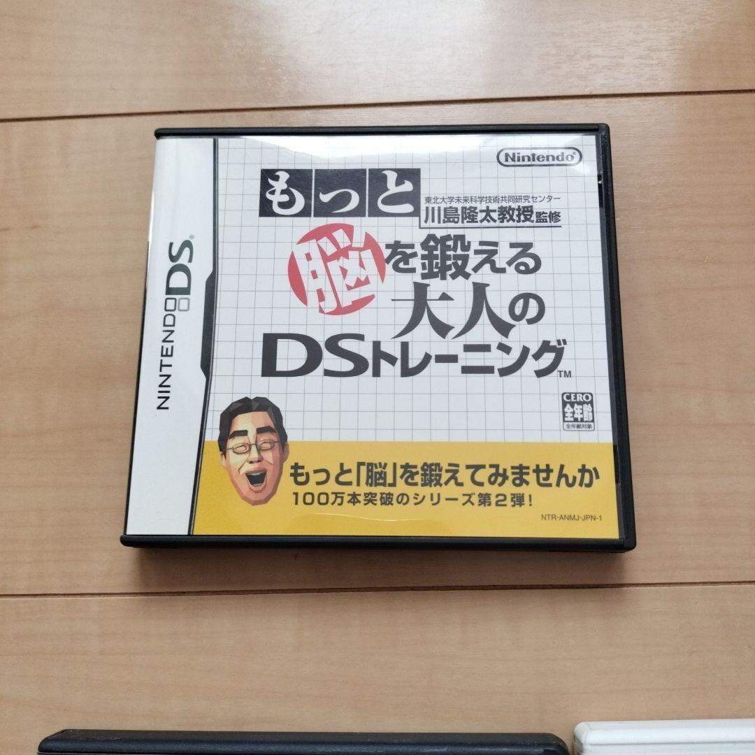 ジャンク扱】SFC PC DS PS PS2 wiiソフト 計15本セットの通販 by わん