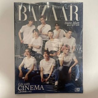 Snow Man - 渡辺翔太 anan (アンアン) 2023年 8/23号 [雑誌]の通販 by