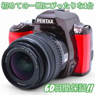 Canon - CanonEOSkissX7ダブルズームキット diagnlニンジャストラップ