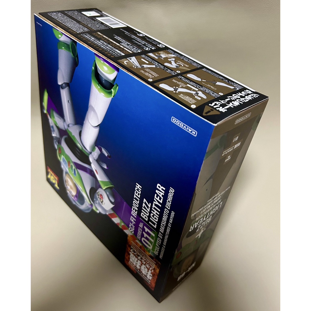海洋堂 - 新品未開封 絶版品 特撮リボルテック 011 バズライトイヤーの