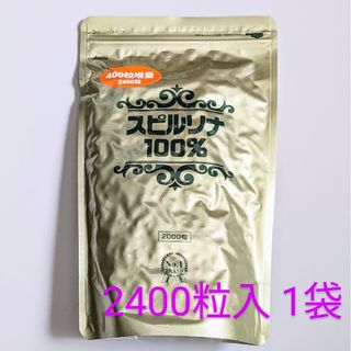 ✤当日発送✤ equlmo エクルモ 30粒入 30日分 3袋【新品未開封】の通販