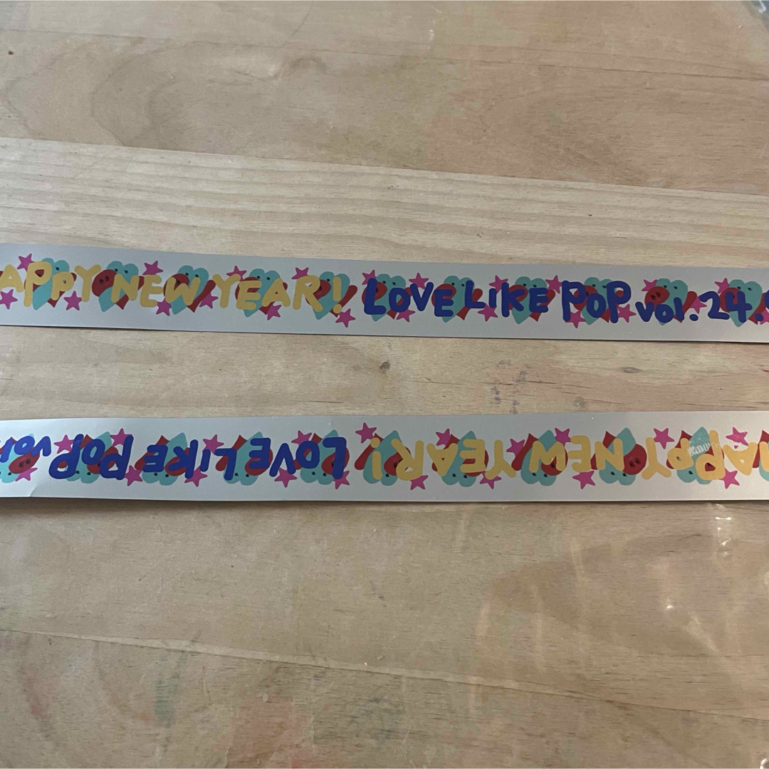 aiko LLP24.9 銀テープ1本 大阪城ホール カウントダウンの通販 by