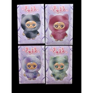 きゅるる ビッグぬいぐるみ 4種セットの通販 by ta's shop｜ラクマ