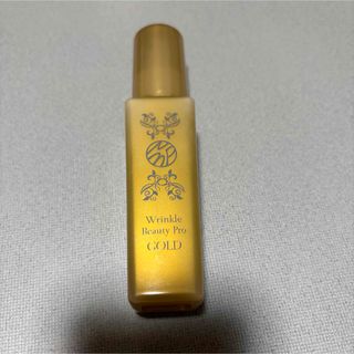 YA-MAN - リンクルビューティープロ ゴールド 40mL + NLゲル 10gの通販