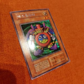 PSA10 エンシェント・フェアリー・ドラゴン ホロ ANPR-JP040