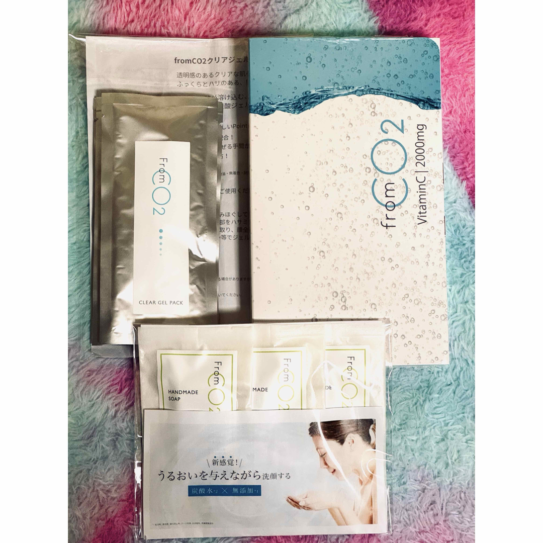 新品】全身用スパ＋部分用5回分入り 【fromCO2】炭酸エステ ケアセット