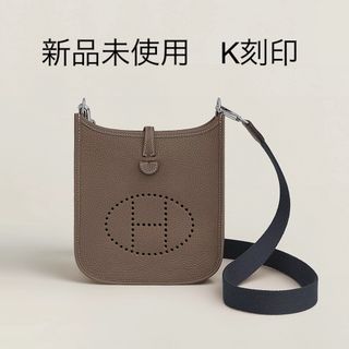 HERMES（ショルダーバッグ ・ シルバー/銀色系）のフリマアイテム一覧