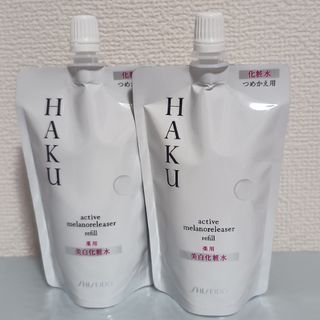 InnerSignal（Otsuka Pharmaceutical） - ♤5本 インナーシグナル